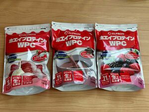 アルプロン ホエイプロテイン WPC 1kg イチゴミルク・ココアミルク・ミックリベリー風味　1kg3種セット