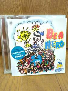 CD クレイジーケンバンド CRAZY KEN BAND Featuring 小野瀬雅生 BE A HERO GLAND SLAM /インスト入 横浜ベイスターズ 野球 横山剣 クールス