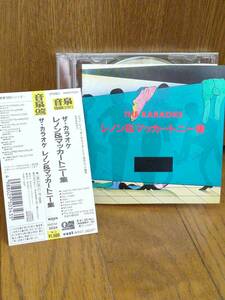 カラオケCD ジョン レノン ポール マッカートニー集 KARAOKE JOHN LENNON PAUL MCCARTNEY/MOON RECORDS/GIRL NOWHERE MAN HELP THIS BOY