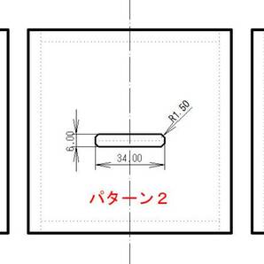 【9M1414C】フロントスリットタイプ MDF エンクロージャーキット 径指定可の画像3