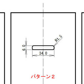 【9M2014CL】スリット型前面バスレフ 9mm厚MDF エンクロージャーキット 径指定可の画像2