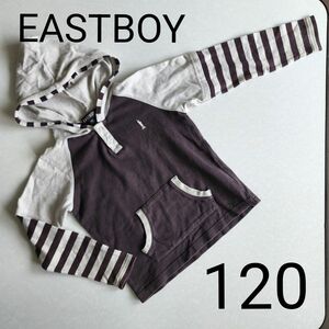 EASTBOY　イーストボーイ　長袖　Tシャツ　キッズ トップス　120 120cm　フード付き　 プルオーバー グレー