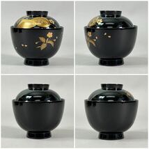 美品　高級品　輪島　蒔絵　漆芸一后作　蒔絵吸物椀五客　輪島塗　扇面　菊　笹　A19_画像6