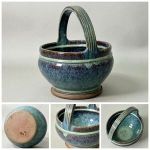 時代　唐物　海鼠釉　鉢　手鉢　 中国宜興紫砂　A103