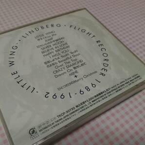 SH リンドバーグ ベスト「FLIGHT RECORDER」初回盤 即決♪ 今すぐKiss Me Dream on 抱きしめて 恋をしようよYeah! best LINDBERG rbsの画像2