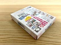 【限定即決】サクラ大戦GB 檄・花組入隊！ 箱‐取説‐別紙あり 株式会社メディアファクトリー CGB-P-BRJJ N.2531 ゲームボーイ アドバンス_画像5