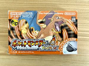 【限定即決】ポケットモンスター 赤 ファイアレッド 任天堂 AGB-R-BPRJ 箱-取説‐アダプタ等あり N.2540 ゲームボーイ アドバンス レトロ