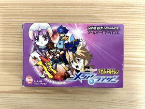 GBA 真女神転生 デビルチルドレン メシアライザー [ロケットカンパニー]