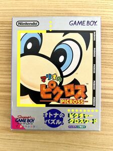 【限定即決】マリオのピクロス 箱‐取説あり 任天堂 DMG-P-APCJ N.2530 ゲームボーイ アドバンス レア レトロ 同梱可能