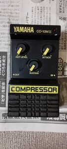 ヤマハ ギター 　日本製 コンプレッサー YAMAHA CO-10MⅡ