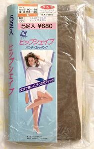 ◆ 昭和レトロ グンゼ ヒップシェイプ パンティストッキング ナッツブラウン色 Lサイズ ◆ 未使用品