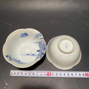 N 3295 [ 染付 古食器セット まとめて！] 古伊万里？ 小鉢 小皿 レトロ アンティーク 骨董 和食器 懐石料理 中古 クラック有 現状品の画像9