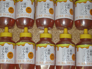  original . honey 1Kg× 2 ps 