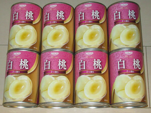 HOKO white peach 425g×8 can 