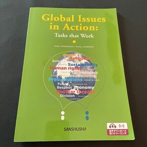 タスクで考える国際問題 Global Issues in Action: Tasks that Work