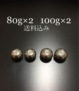 タイラバ　タングステン　80g×2 100g×2 送料込み