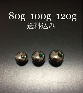 タイラバ　タングステン　80g100g120g 送料込み