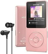 【日本正規品・国内認証済】 Bluetooth5.3 MP3プレーヤー AGPTEK mp3プレイヤー ウォークマン HIFI高音_画像1