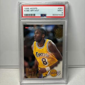 【 PSA 9 】 Kobe Bryant RC 1996-97 Skybox Hoops NBA