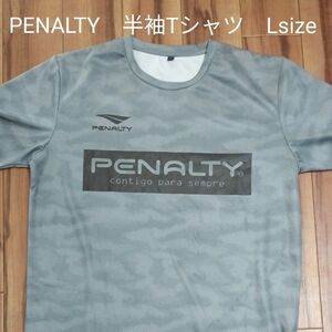 PENALTY　サッカーウェア　 半袖　 Tシャツ　Lサイズ