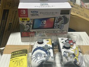 HORI(ホリ) 『Pokmon LEGENDS アルセウス』 グリップコントローラー for Nintendo Switch 中古 動作確認済み★