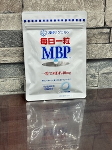 雪印メグミルク 毎日一粒MBP 30日分 賞味期限2024.12 未開封！