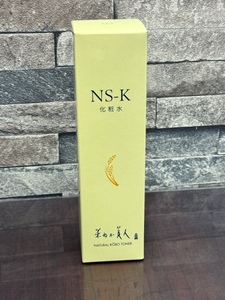 日本盛 米ぬか美人 NS-K 化粧水 200mL 未開封！