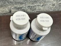カルピス アレルケア L-92乳酸菌 120粒入り 60日分 2個セット 賞味期限2025.9 未開封！_画像3