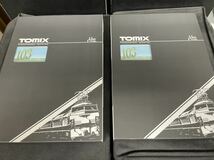 送料無料 新品 ばらし ケースのみ TOMIX トミックス 98534 98536 9017 103系 初期型非冷房車 エメラルドグリーン 空ケース 大量 まとめて_画像2