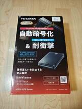 ☆★中古美品 IODATA ポータブルHDD HDPD-SUTB2 2TB★☆_画像4