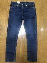 時間新品★W34★Levi's510 SKINNY STRETCH★リーバイス510スキニー ストレッチ★05510-1208■_画像3