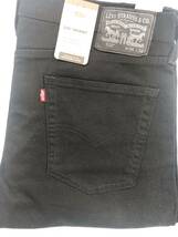 ■新品★W36★Levi's510 SKINNY★リーバイス510 スキニー ストレッチ★05510-4173■_画像2