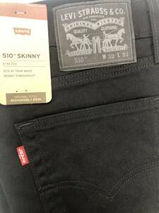 ■新品★W32★Levi's510 SKINNY★リーバイス510 スキニー ストレッチ★05510-4173■