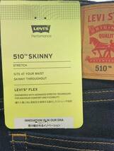 ■新品★W31★Levi's510 SKINNY STRETCH★055100692★510スキニー★_画像8