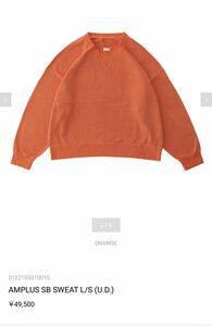 visvim AMPLUS SB SWEAT L/S(U.D.)