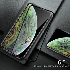 【送料無料】 iPhone 11 Pro MAX XS MAX 6.5 9H 全面 ガラスフィルム