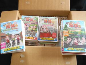 DVD 東野・岡村の旅猿 インド、中国、ベトナム、タイ 2～10まで 54枚セット