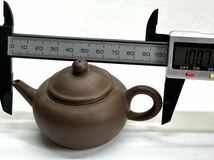 中国 古玩 朱泥 急須 煎茶道具 煎茶器_画像7