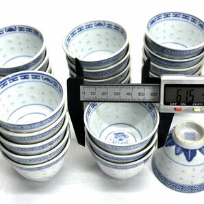 中国 古玩 蛍手 煎茶碗 31客 景徳鎮製 玩玉 煎茶道具 煎茶器の画像5