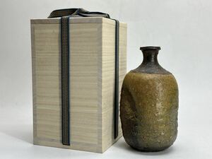 森本良信 備前 徳利 酒器 師 安倍安人