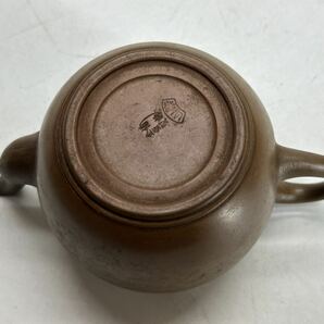 名工 藤原楽山 備前 金重製 宝瓶 湯冷まし 煎茶碗 急須 煎茶器 煎茶道具の画像5