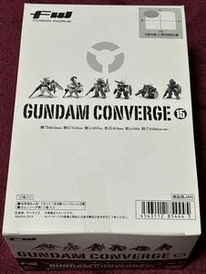 【未開封】FW GUNDAM CONVERGE ガンダムコンバージ 15BOX 