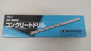 【未使用・値下げ】コンクリートドリル キリ 12mm 全長170mm 6本入 ライト精機