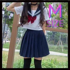 ☆新品☆ 制服 セーラー服 学生服 女子 スカート 夏物 中学 高校 スカーフ