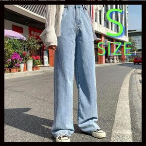 ☆新品☆デニム ジーンズS ワイドパンツ ハイウエスト 深め ロング ライトブルー