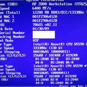 【※HDD無し】HP Z800 Workstation / Xeon W5590 3.33GHz ×2CPU / 12GB / Quadro FX580 / DVDマルチ / No.T886の画像8