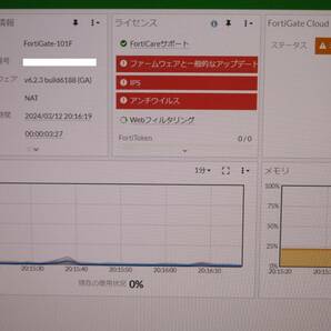 FORTINET / フォーティネット / FortiGate-101F (FG101F) / ファイアウォール / No.T804の画像5