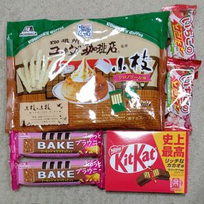 お菓子詰め合わせ