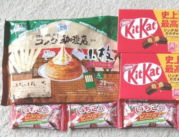 チョコ菓子セット