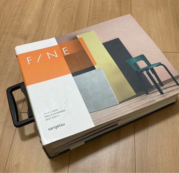 【used】サンゲツ FINE クロスカタログ クロス見本帳 AAクロス